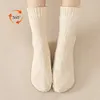 🎅Meilleures ventes 🎄Chaussettes thermiques d'hiver