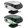 12V/24V Portable Car Heater 2 in 1 Heating Cooling Fan Window Defroster Demister