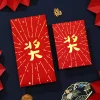 10PCS Joyful CNY Red Packet Envelope