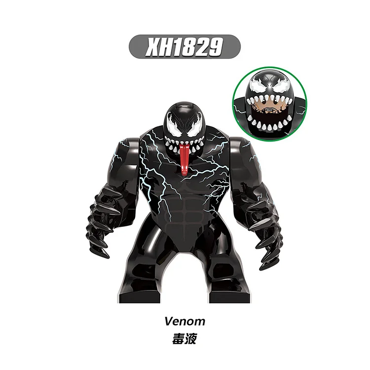 Marvel（X0327 X1911 XH1832 XH1828）