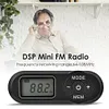 LCD Digital Display Mini Pocket Radio Retro Rechargeable FM Player Receiver