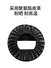 适用于坦克300改装备胎罩专用车轮胎罩后备胎保护壳越野装饰配件
