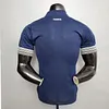 Juventus 20-21 | Away | Player Version