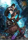 1/4 Scale Tifa Lockheart - (FF7) Final Fantasy VII Resin Statue - Dragon Studios