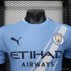 Manchester City 2025-2026 Player Version Home Shirt