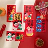 6PCS Cartoon Snake Year Spring Festival CNY Red Packet Envelope