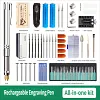 Electric engraving pen, glass and metal marking and engraving machine, jade seal, rechargeable mini carving pen, nut carving tool