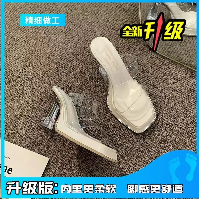 Breakj Breakj Slippers Women 2025 New Summer Wearing Fairy Style Transparent Crystal And Waterproof Table Coarse And Cold Slippers
