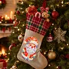 DIY Diamond Painting Christmas Stockings Hanging Ornaments Large Capacity Xmas Socks Pendant Wear Resist Candy Gift Storage Bags for Family Christmas Holiday Party Decoration (Santa Claus)