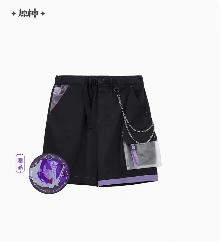 General Thunder and Lightning Impression Clothing Series Shorts [Original Genshin Official Merchandise]  