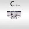 Open-top U-shaped convex large pouch with crotch-opening men's boxer pants, ice silk ultra-thin 50G