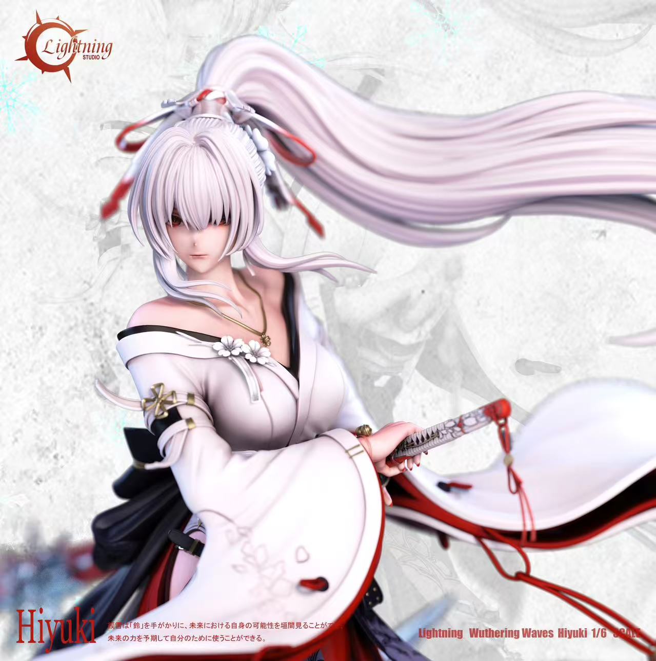 Lightning Studio - Hiyuki Wuthering Waves  1/6 Scale Statue(GK)-