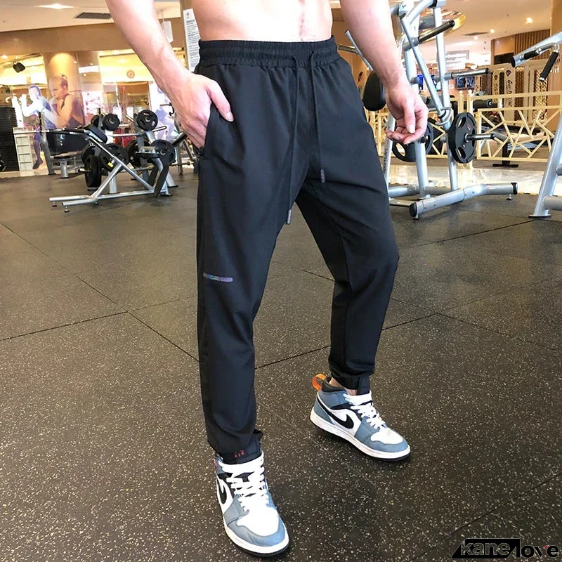 Men's Polyester Drawstring Closure Sweatpants Gymwear Trousers