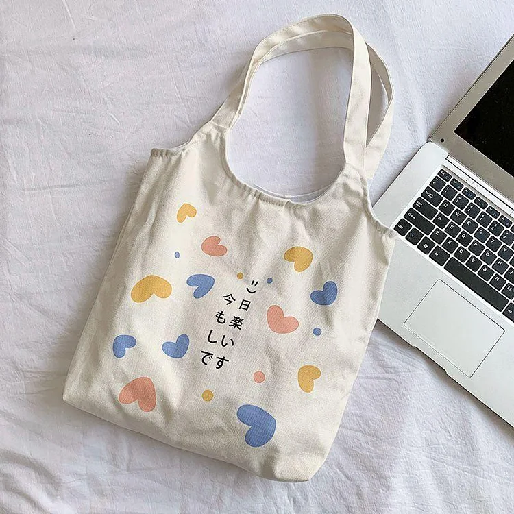 Simple And Fresh Tote Bag
