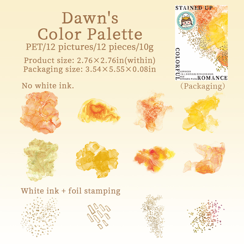 Sticker - Infused with A Colorful Romance Series Vintage Watercolor Smudge Landscape 