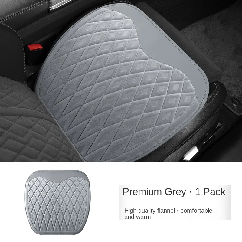 Car diamond plush seat cushion / winter short plush seat cushion