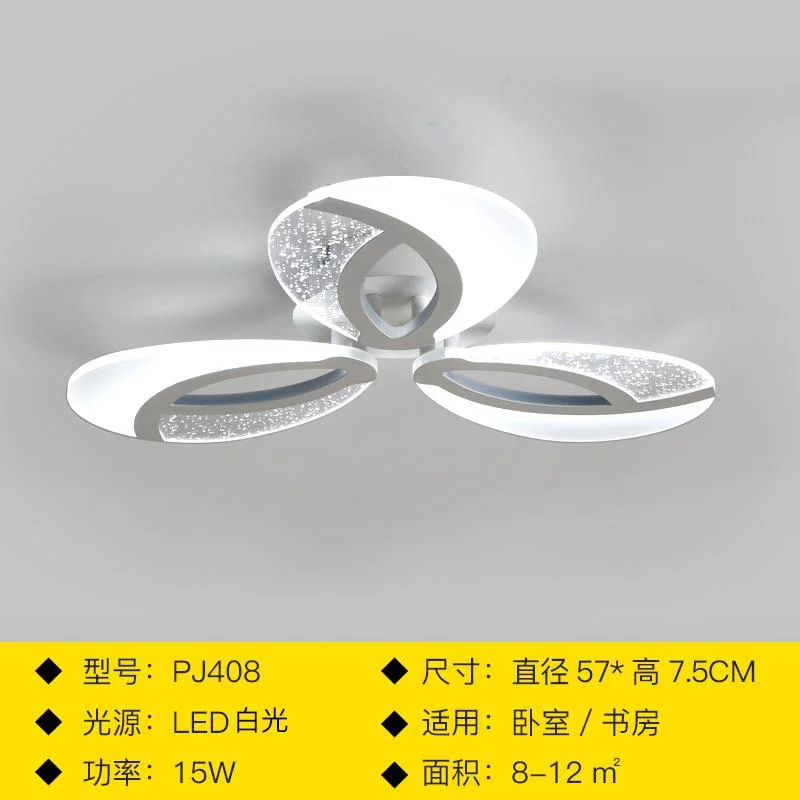 Nordic Ceiling lights Novelty Modern living room Fixtures bedroom aisle LED ceiling lamp dining room Ceiling lighting