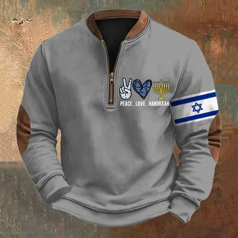Men's Vintage Hanukkah Print Sweatshirt