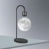 Magnetic Levitation Moon Lamp Zero Gravity Floating Moon Lamp With Mobile Phone Charging Plate