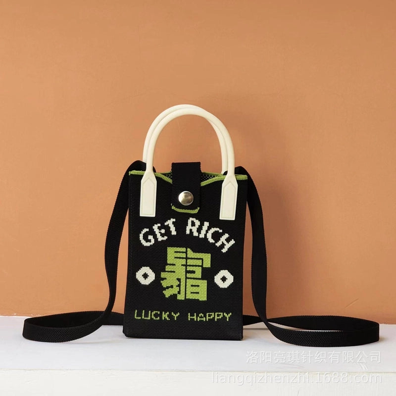 Women’s Polyester Cartoon Cute Square Hidden Buckle Shoulder Bag Handbag Crossbody Bag