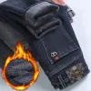2023 High-End Men's Stretch Slim Winter Velvet Thickened Warm Jeans