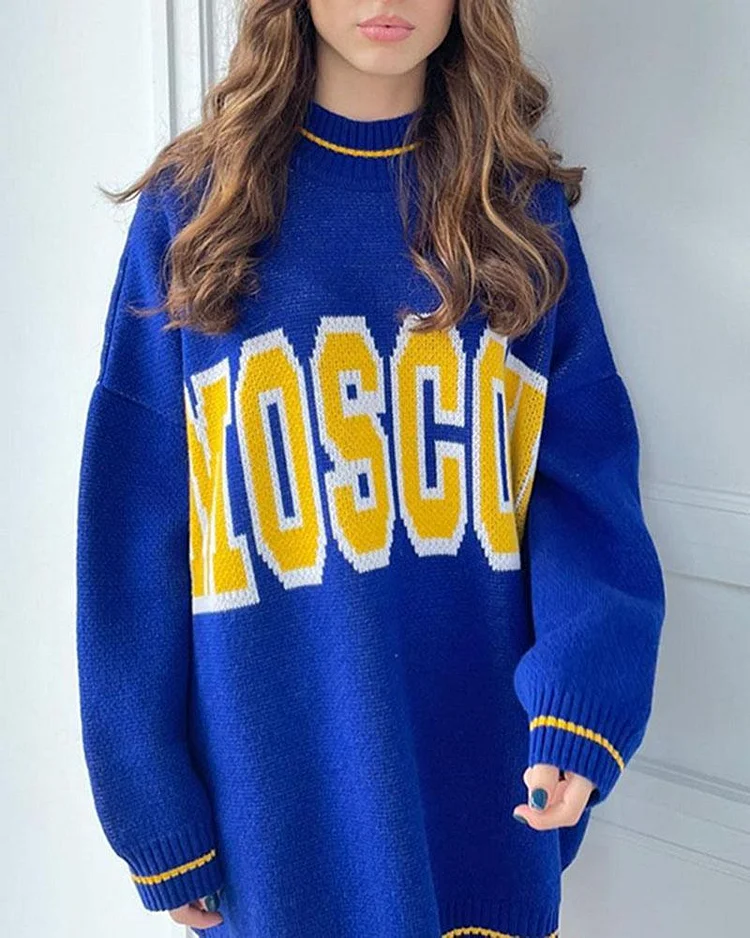 Moscow City Sweater