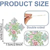 15Pcs Cross DiY Double-Sided Diamond Art Keychain Ornaments Party Crafts Decor