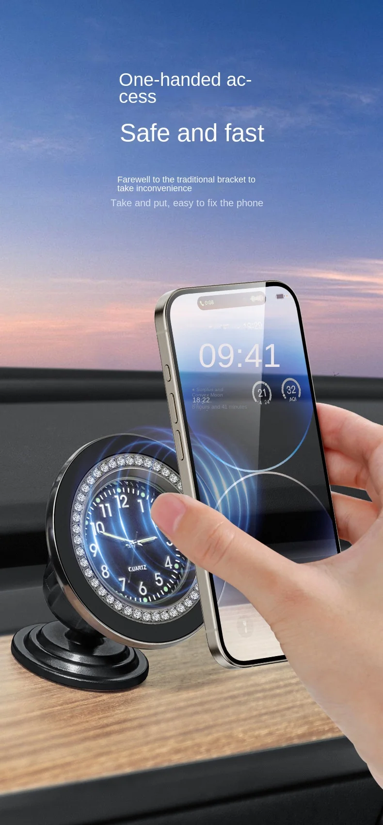 Car quartz watch magnetic navigation bracket