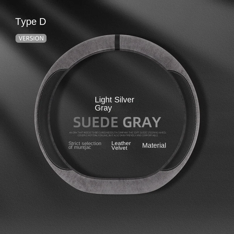 New all seasons suede steering wheel cover