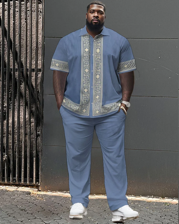 Men's Plus Size Elegant Classic Geometric Short Sleeve Shirt Shorts Set