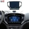 10.26" CarPlay Screen For Maserati Ghibli Android Auto Radio Audio GPS Multimedia Player