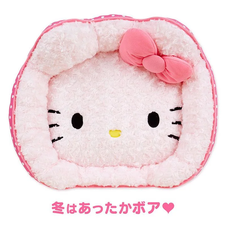 ♥️hello store kitty sleep bundle♥️