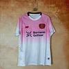 2025/2026 Leverkusen Away Football Jersey 1:1 Thai Quality love fball