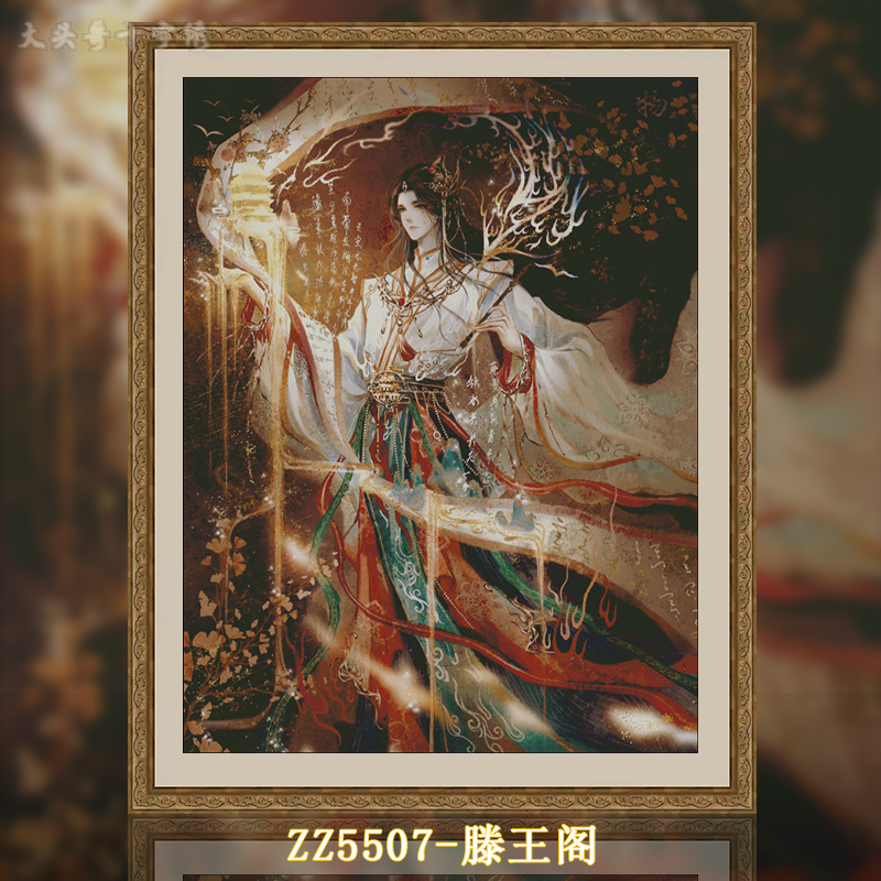[Metallic Thread][ZZ5507-Tengwang Pavilion]  Painting Fairy Cross Stitch