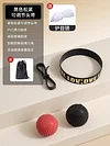 The Headband Boxing Reaction Ball Is Softer Than Boxing Training Balls And Tennis Balls, Suitable For Reaction, Agility, Punching Speed, Fighting