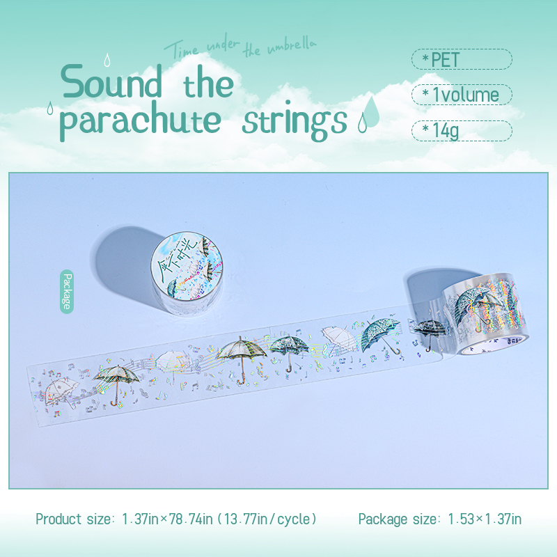 PET Tape - 35mm*200cm Time Under The Umbrella Series Cute Rain Landscape