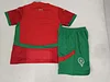 2024/2025 Morocco National Team Home Football Shirt 1:1 Thai Quality Kids Size