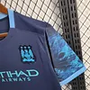 2015/2016 Retro Manchester City Away Football Shirt 1:1 Thai Quality