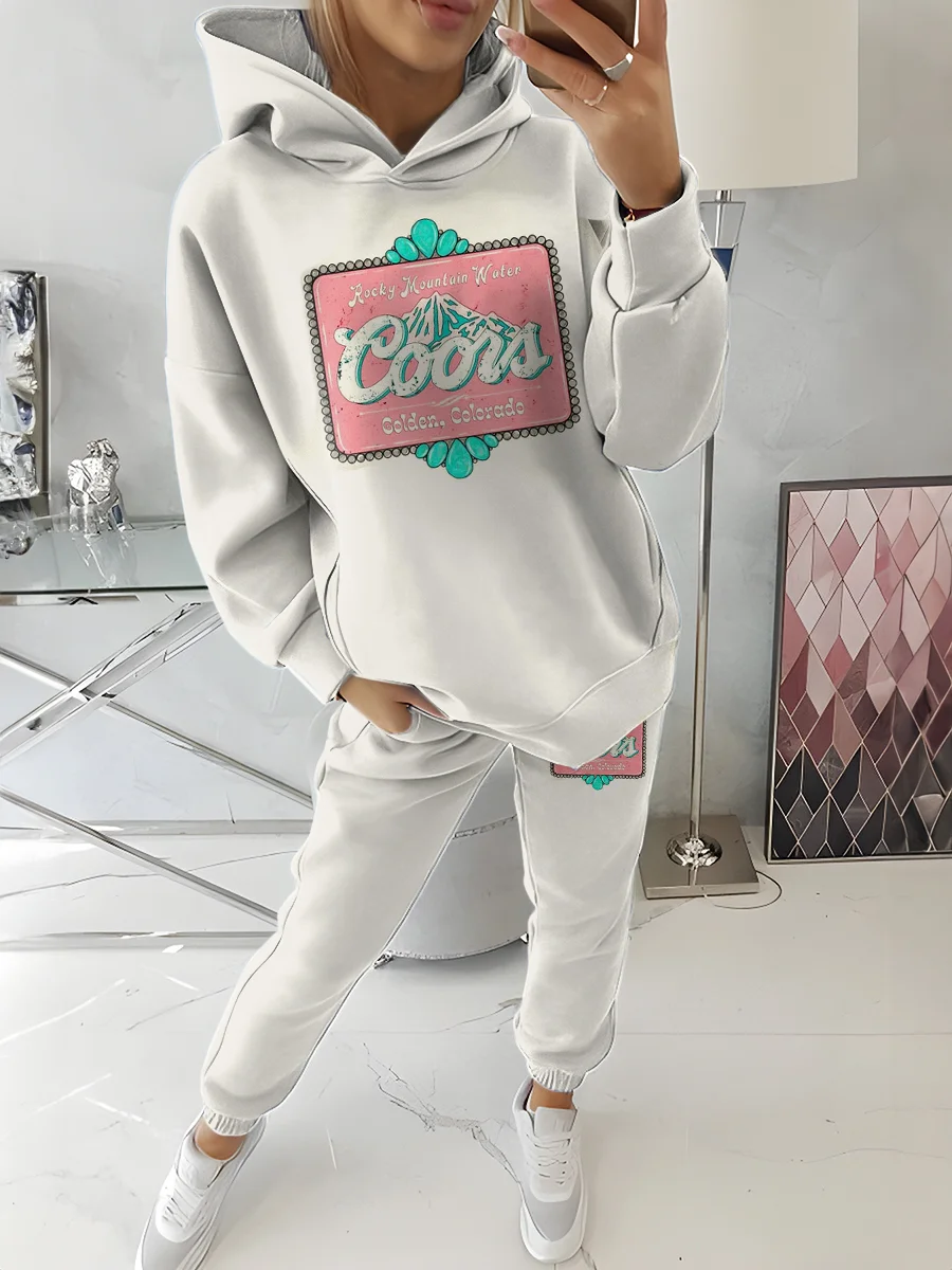 Casual Retro American Beige Drinking Hoodie & Sweatpants