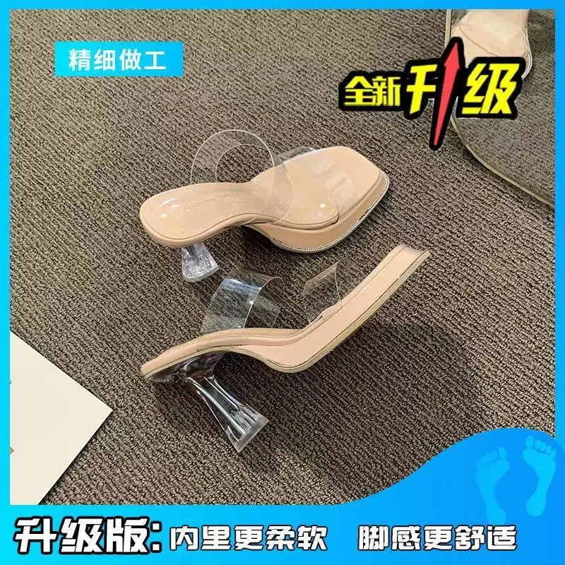 Breakj Breakj Slippers Women 2025 New Summer Wearing Fairy Style Transparent Crystal And Waterproof Table Coarse And Cold Slippers