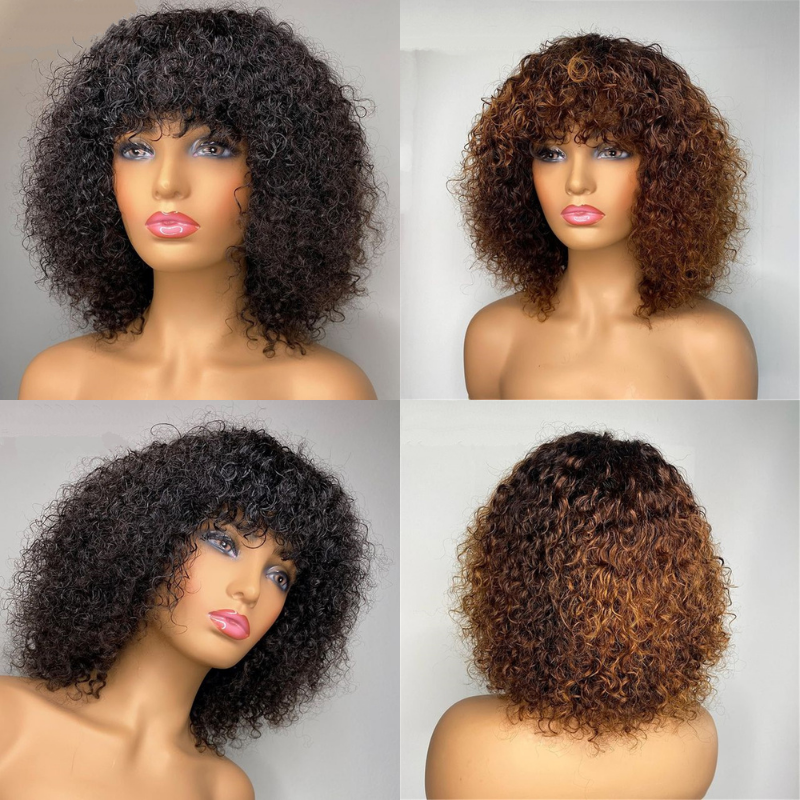 Light Brown/Black Color Brazilian Remy Curly Hair Wig With Bangs Glueless Wigs