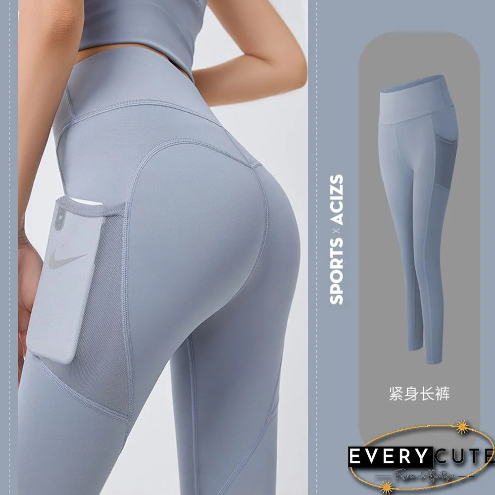 Women Clothing High Waist Hip Lifting Bottoming Pants Fast Drying Exercise Fitness Running Yoga Pants Peach Butt Leggings Women