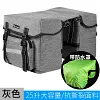 Bike Rear Rack Double Pannier Bag for Cycling Traveling Commuting (Graphite Grey)