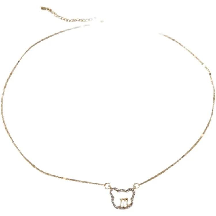 Fashion Bear Pendant Necklace