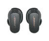 Zatyczki do uszu Bose QuietComfort II w limitowanej edycji