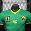 Joyfball 2025 Player Version Cameroon Home Football Shirt 1:1 Thai Quality（The player version jersey is a bit tight, please pay attention to the size selection）