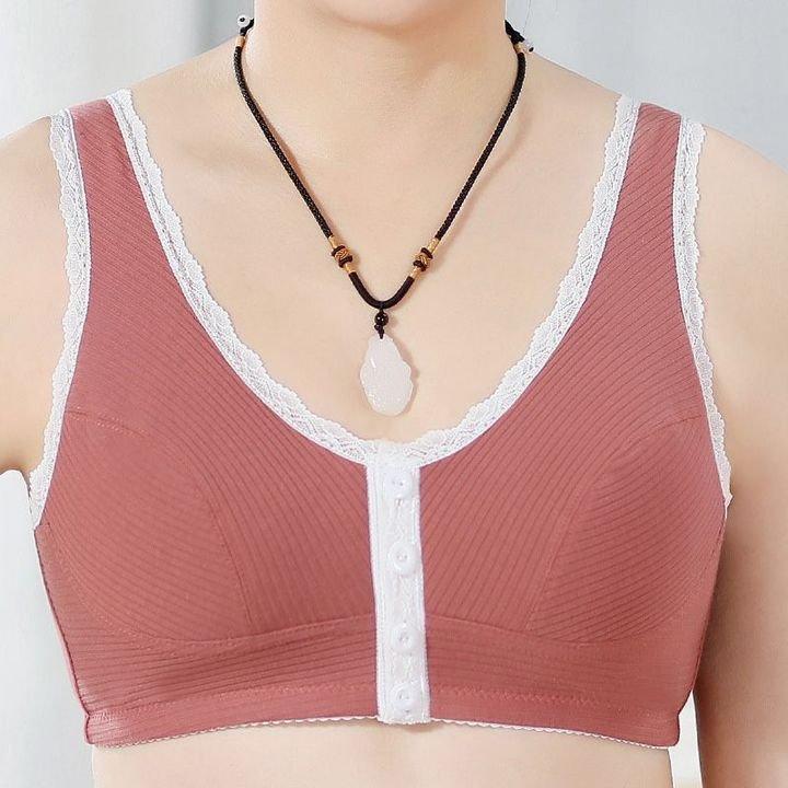  thdmladies Convenient Front Button Bra thedmladies