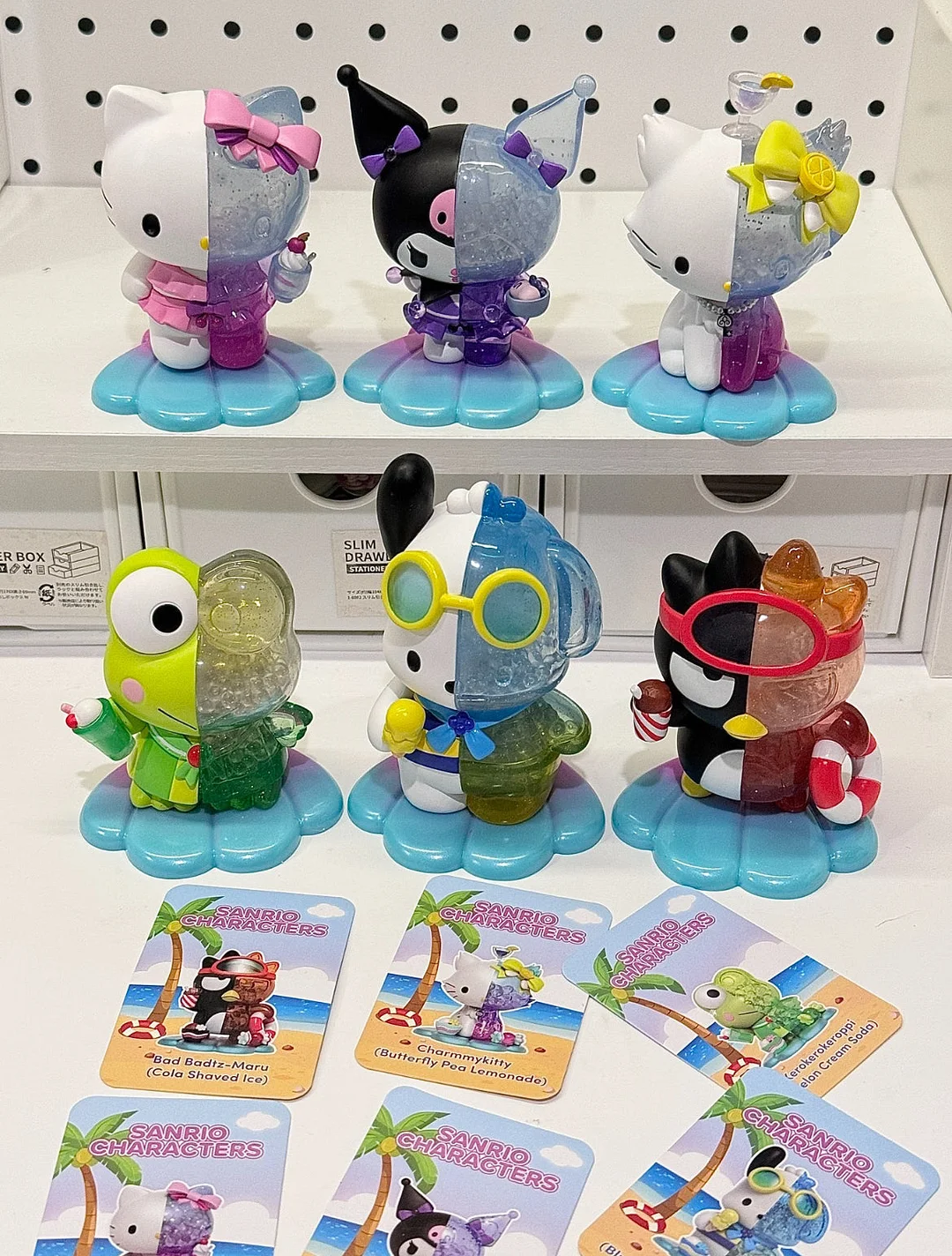 Cute Sea Breeze Series Blind Box