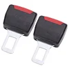 2Pcs Car Safety Seat Lock Buckle Adjustable Seat Belt Clip Extender Converter