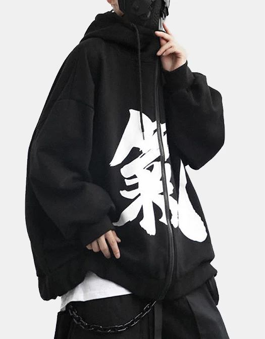 "QI" Kongfu Sweatshirt Techwear Shop